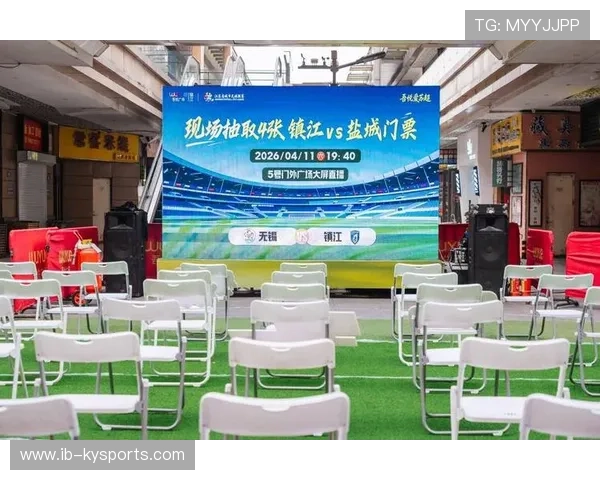 足球联赛在赛场推广本地文化活动提升城市联动，足球联赛活动主题