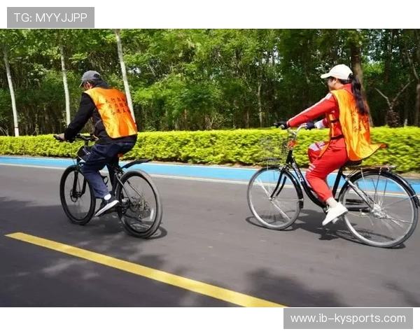 自行车协会推动乡村骑行线路与安全配套建设，自行车运动协会简介